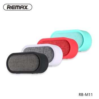  REMAX 布艺蓝牙音箱 RB-M11