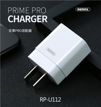 REMAX 至尊Pro 充电器 RP-U112 1A 
