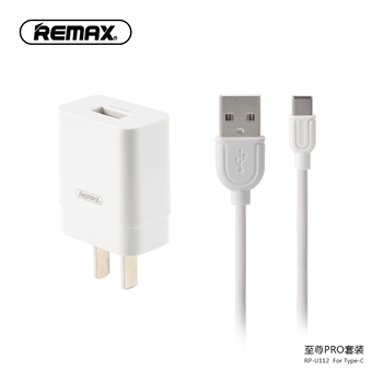 REMAX 至尊Pro RP-U112 套装 For Type-C