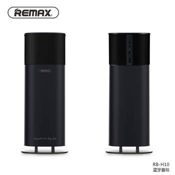 REMAX 蓝牙音箱 RB-H10