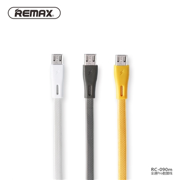 REMAX 全速Pro数据线 RC-090m