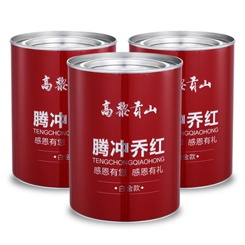 高黎贡山腾冲乔红生态红茶云南滇红大叶种红茶礼盒罐装